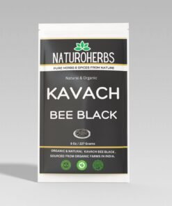 Kavach Bee | Poonaikali Seed | Velvet Bean (Black ) | Black Mucuna pruriens | Kavach Beej Black | Black Kaunch Seed |Kala Kaunch Beej | Konch | Cowhage