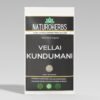 Naturoherbs Vellai Kundumani