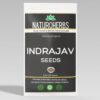 Naturoherbs Indrajav Seeds